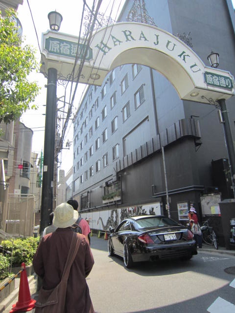 An Invitation to Stop | Plum Village