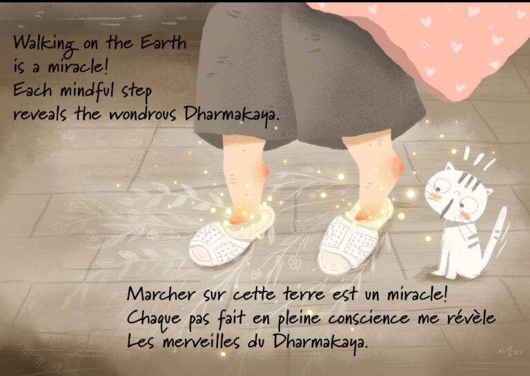 Toucher la Terre
